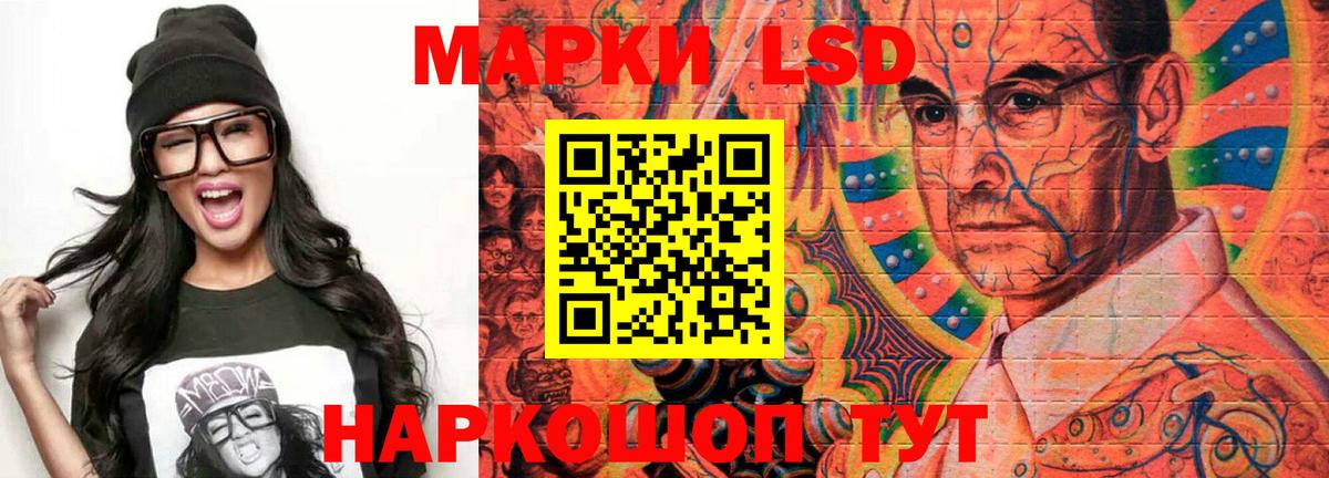 MDMA  Плюхи  Марки ЛСД  Белореченск  Марихуана  НБОМе  Вход с VPN  Масло THC  Мяу-Мяу 