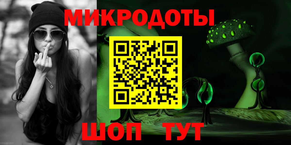 Псилоцибиновые грибы Cubensis  Вход с VPN  Белореченск  Псилоцибиновые грибы мицелий 